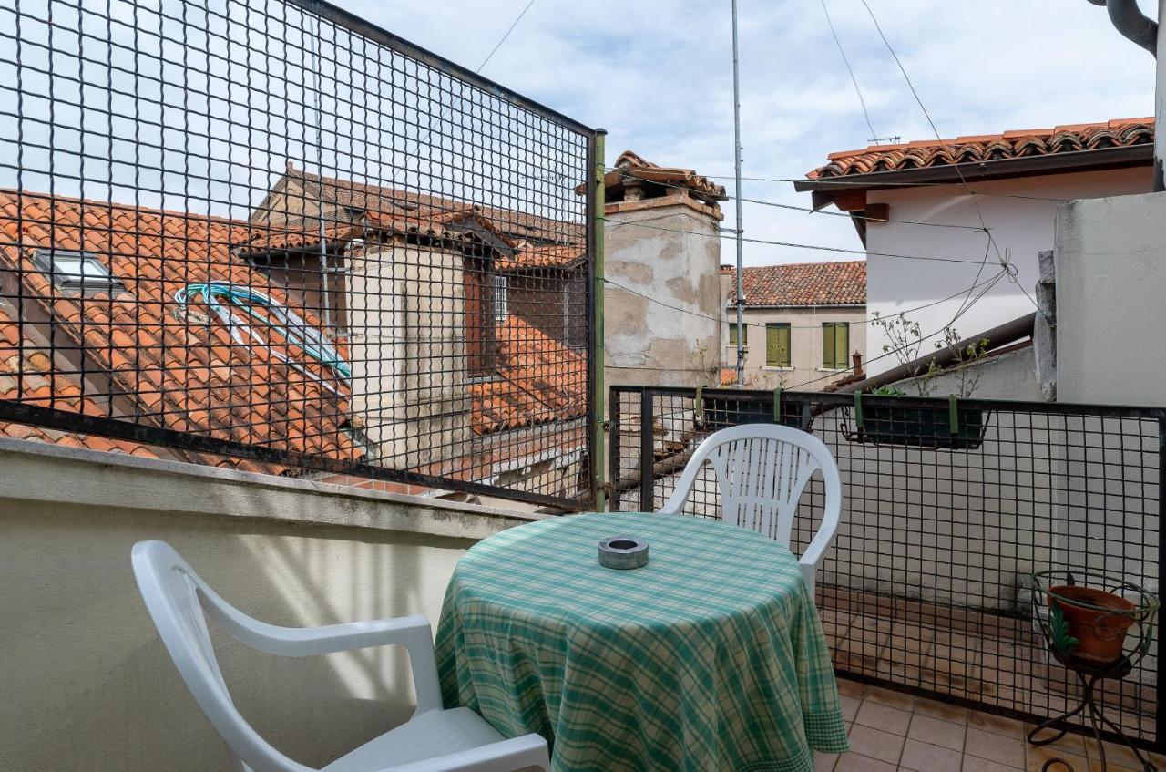 Suite Terrace