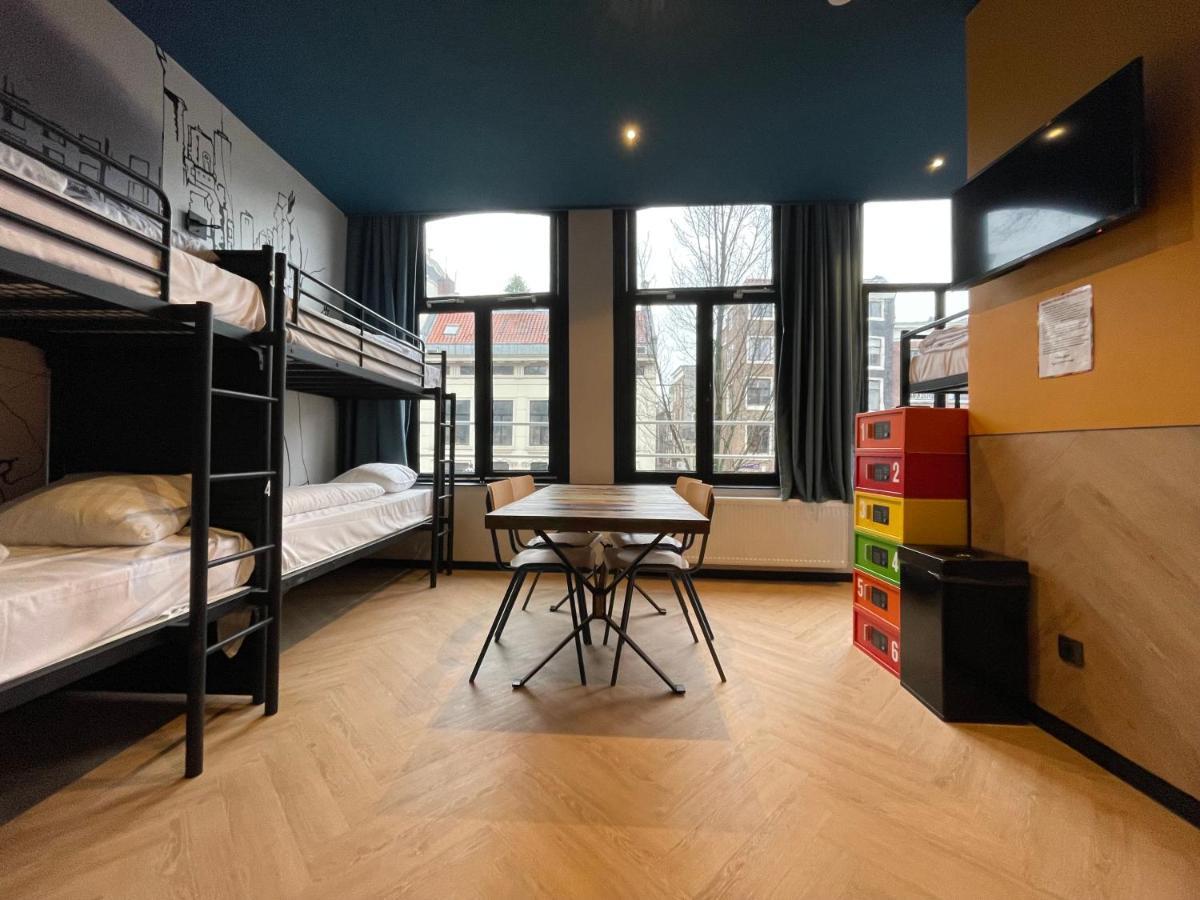 Private Room