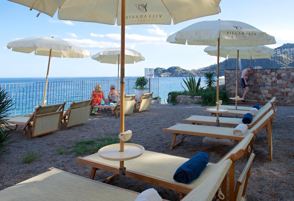Appartamento con Vista Giardino