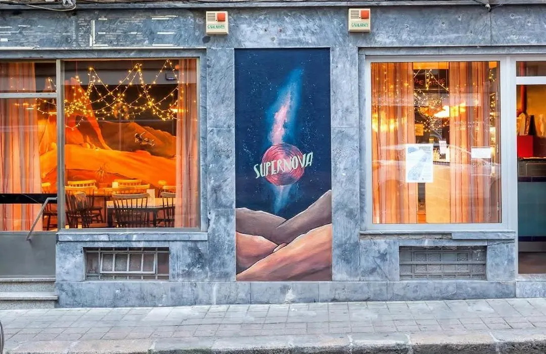 Supernova Hostel-1