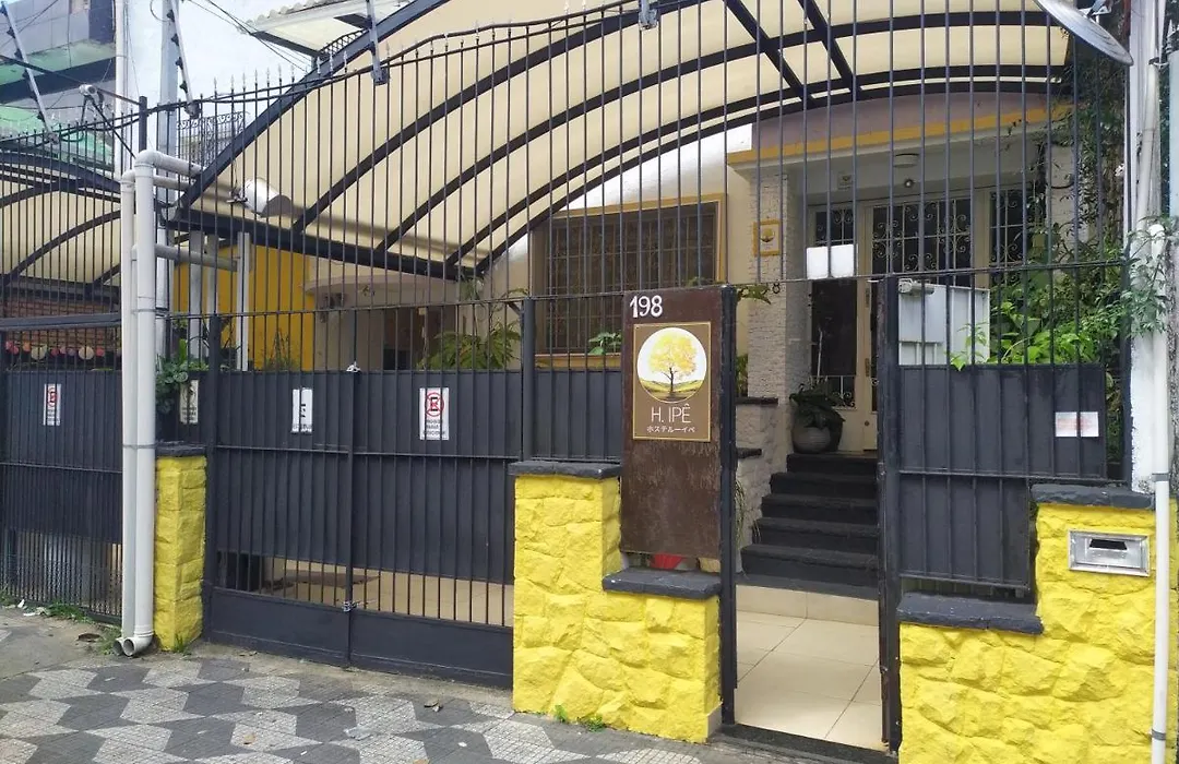 Hostel Ipê-1