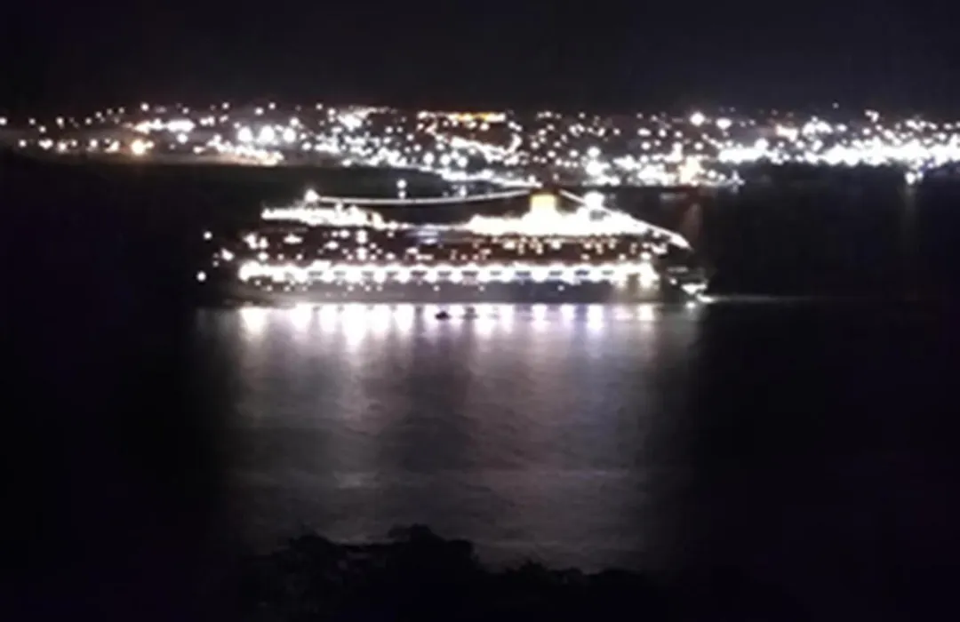 Mirante do Piuva-1