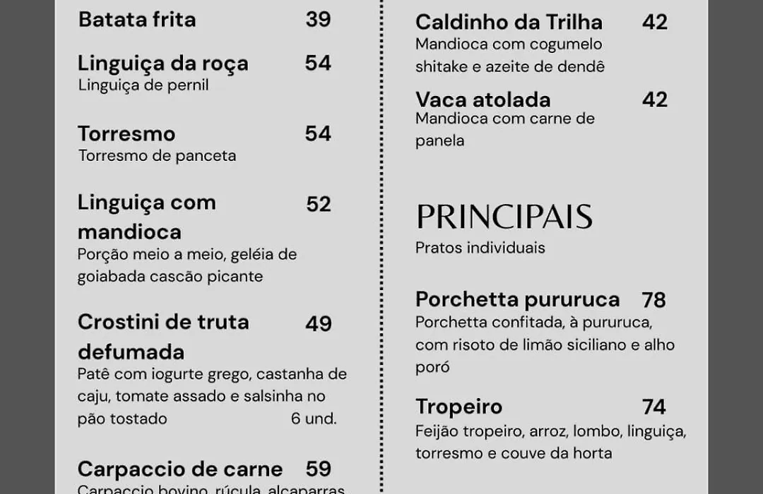 Pousada da Trilha-1