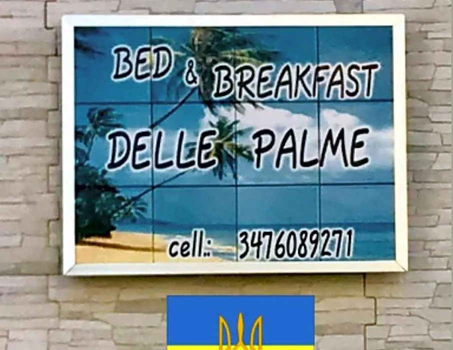 Bed&Breakfast Delle Palme-1