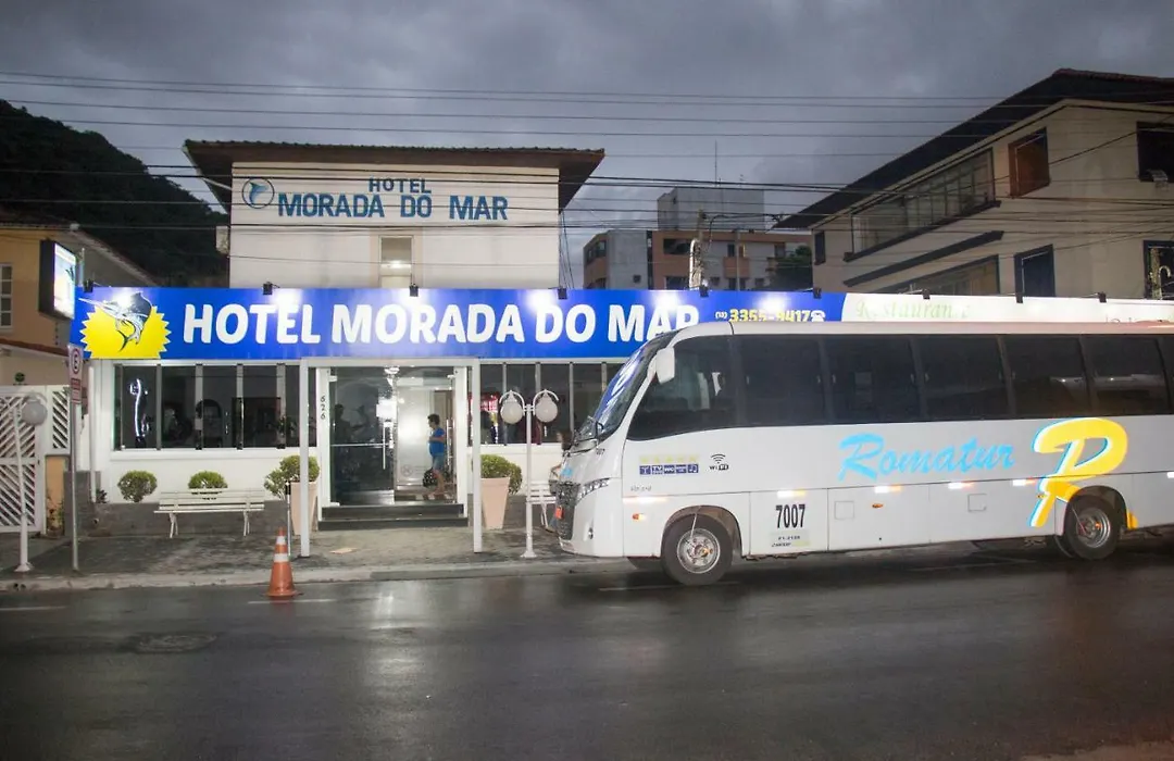 Hotel Morada do Mar-1