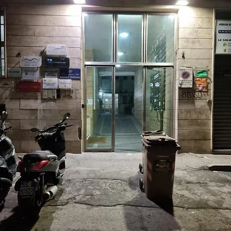 Municipio Sea-2