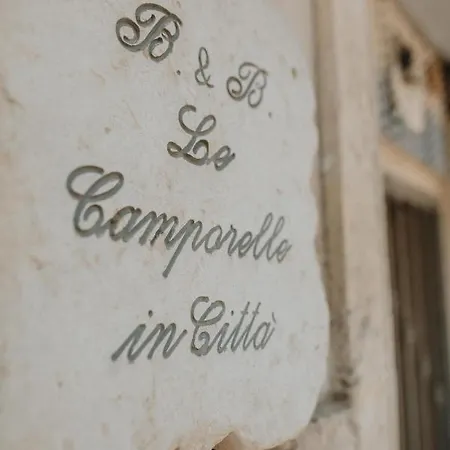 Le Camporelle In Città-2