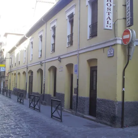 El Zaguan-2