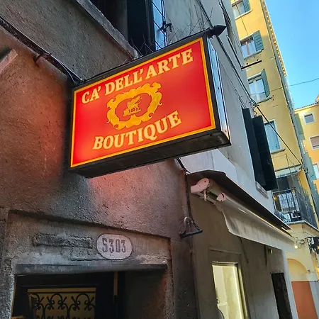 Cà dell'Arte Boutique-2