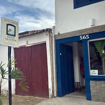 Pousada Bons Ventos-2