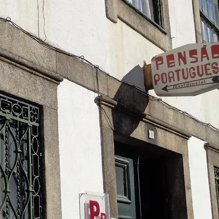 A Portuguesa Guest House-2
