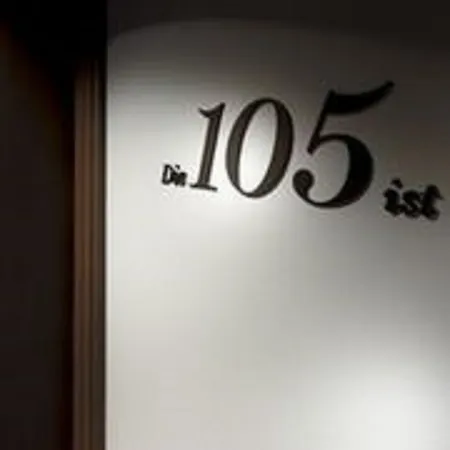 Hotel Andréa-2