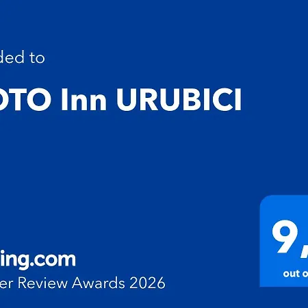 Moto Inn Urubici-3