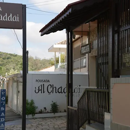 Pousada Al Chaddai-3