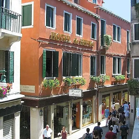 Hotel Da Bruno-2