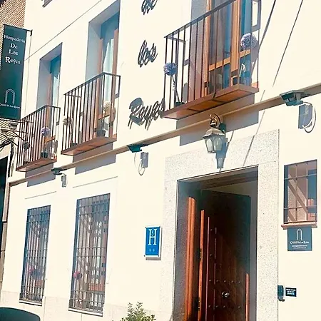 Alda Hospedería De Los Reyes-3