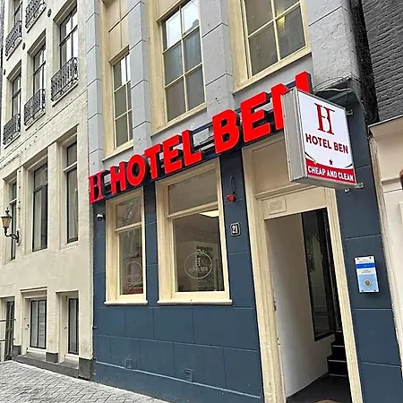 Budget Hotel Ben-2