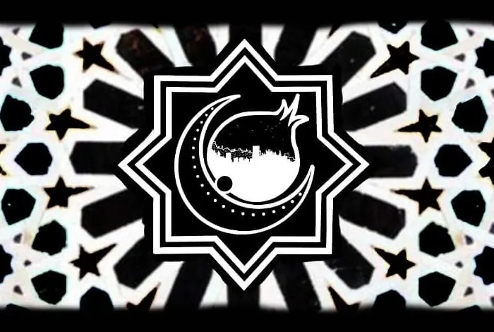 Posada de la Luna Granada
